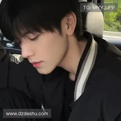 侯旎忆